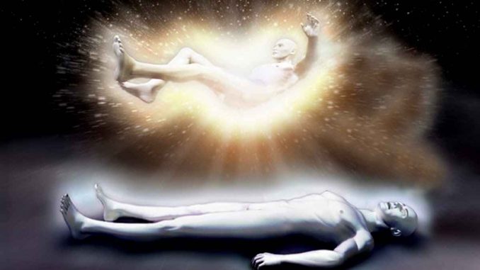 meraga sukma ke alam jin