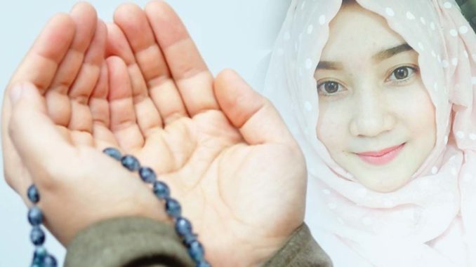 doa pengasihan jarak jauh